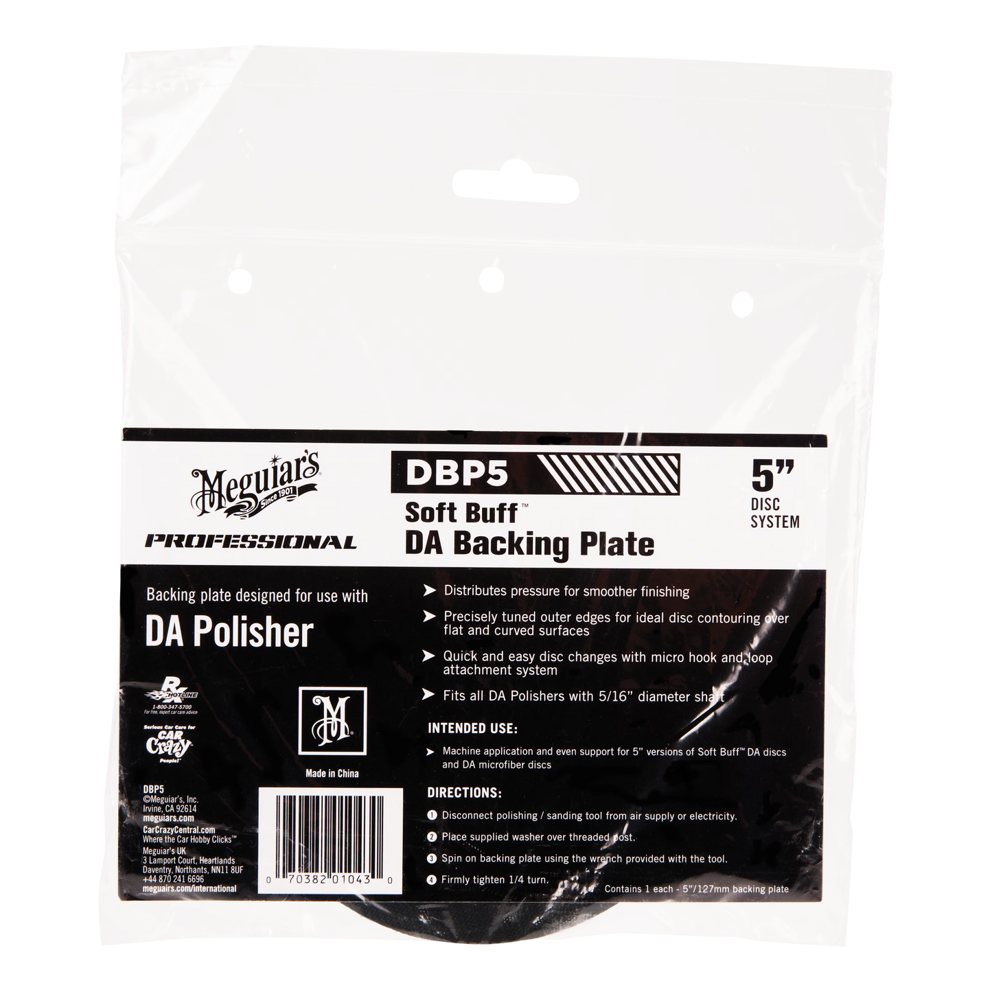 Meguiars Soft Buff Backing Plate for Orbital/DA Polishers - 5"