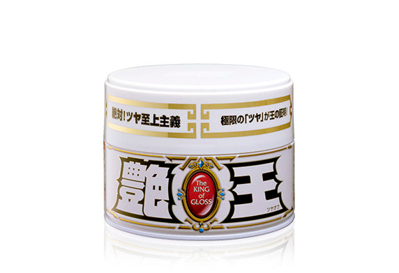 SOFT99 The King of Gloss  - Solid White Wax, 300g