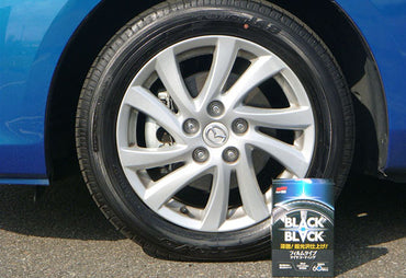SOFT99 BLACK BLACK - Hard Coat for Tire, 110ml