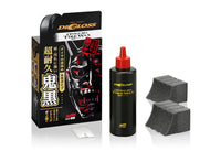 SOFT99 DiGloss Black Devil Tire Wax, 200ml