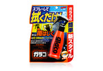 Soft99 Glaco Mist, 100ml