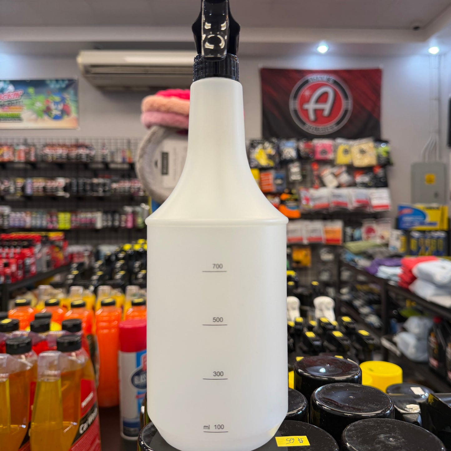 Koch-Chemie Spray Bottle 1L