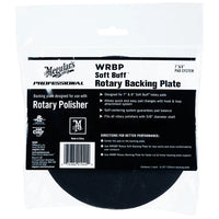 Meguiars Soft Buff Rotary Backing Plate - 6.10" (fits 8-inch pads)